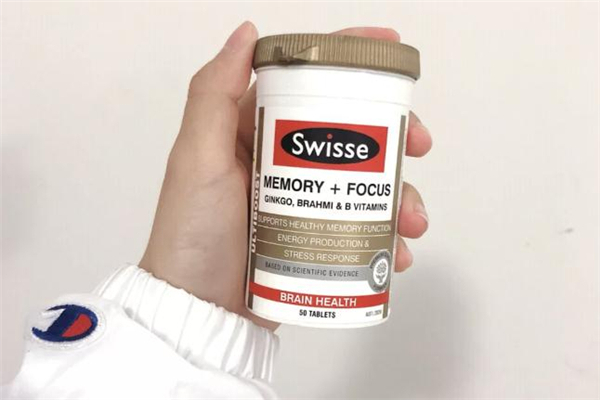 swisse記憶力片可以和魚油一起吃嗎 swisse記憶力片適用人群 swisse記憶力片可以和魚油一起吃嗎 swisse記憶力片適用人群