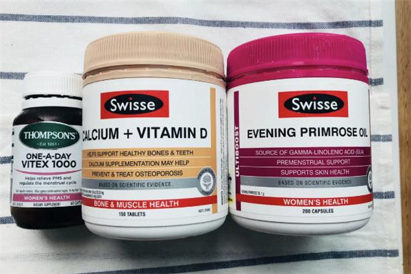 swisse月見草一天吃幾粒 swisse月見草可以調(diào)理更年期嗎 swisse月見草一天吃幾粒 swisse月見草可以調(diào)理更年期嗎