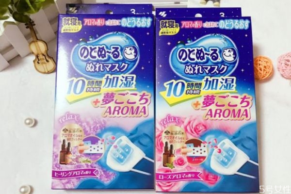 小林制藥加濕口罩能防什么 小林制藥保濕口罩價格 小林制藥加濕口罩能防什么 小林制藥保濕口罩價格