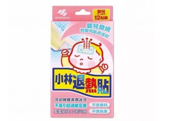 小林退熱貼價(jià)格 小林退熱貼使用注意事項(xiàng) 小林退熱貼價(jià)格 小林退熱貼使用注意事項(xiàng)