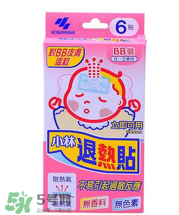 小林退熱貼多少度使用？小林退熱貼發(fā)燒多少度使用最好？