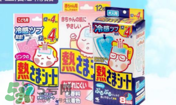 小林退熱貼多大可以用？小林退熱貼適合多大的寶寶？