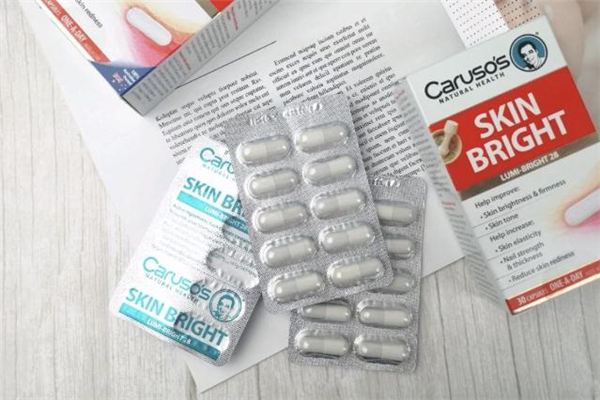 carusos美白丸能長期吃嗎 carusos美白丸停用會(huì)反彈變黑嗎 carusos美白丸能長期吃嗎 carusos美白丸停用會(huì)反彈變黑嗎