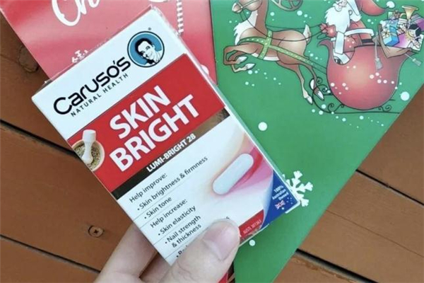carusos美白丸能長期吃嗎 carusos美白丸停用會(huì)反彈變黑嗎 carusos美白丸能長期吃嗎 carusos美白丸停用會(huì)反彈變黑嗎