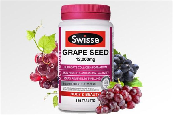 swisse葡萄籽能長期吃嗎 swisse葡萄籽能空腹吃嗎 swisse葡萄籽能長期吃嗎 swisse葡萄籽能空腹吃嗎