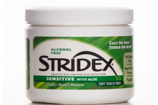 水楊酸是激素嗎 水楊酸對哺乳有影響嗎 水楊酸是激素嗎 水楊酸對哺乳有影響嗎