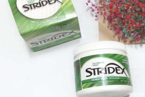 水楊酸是激素嗎 水楊酸對哺乳有影響嗎 水楊酸是激素嗎 水楊酸對哺乳有影響嗎