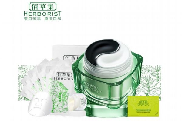 佰草集太極面膜怎么用 佰草集太極泥使用注意事項(xiàng) 佰草集太極面膜怎么用 佰草集太極泥使用注意事項(xiàng)