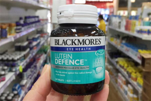 澳佳寶葉黃素孕婦能吃嗎 澳佳寶葉黃素兒童可以吃嗎 澳佳寶葉黃素孕婦能吃嗎 澳佳寶葉黃素兒童可以吃嗎