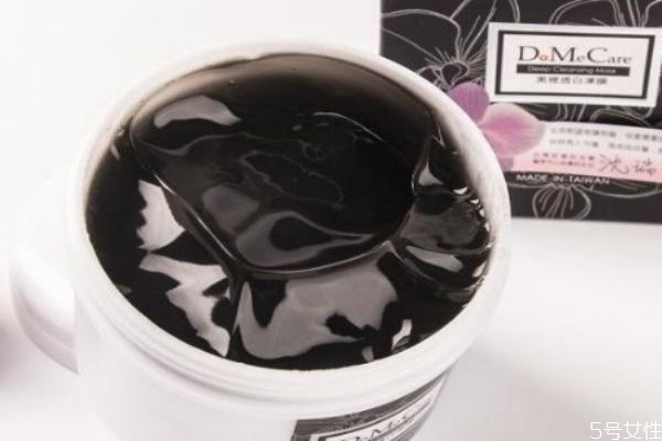 凍膜和普通面膜的區(qū)別 凍膜和睡眠面膜的區(qū)別 凍膜和普通面膜的區(qū)別 凍膜和睡眠面膜的區(qū)別