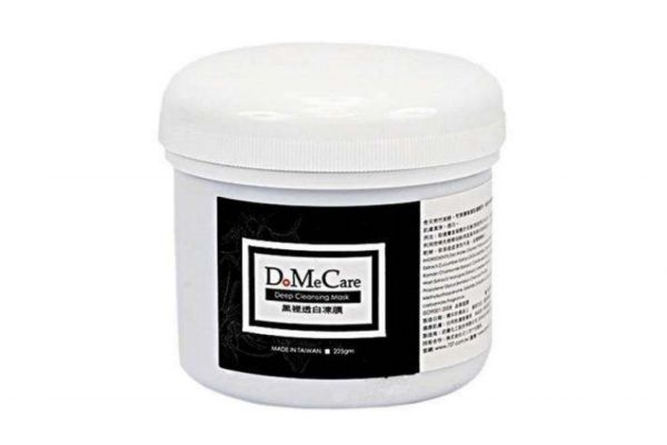 凍膜和普通面膜的區(qū)別 凍膜和睡眠面膜的區(qū)別 凍膜和普通面膜的區(qū)別 凍膜和睡眠面膜的區(qū)別