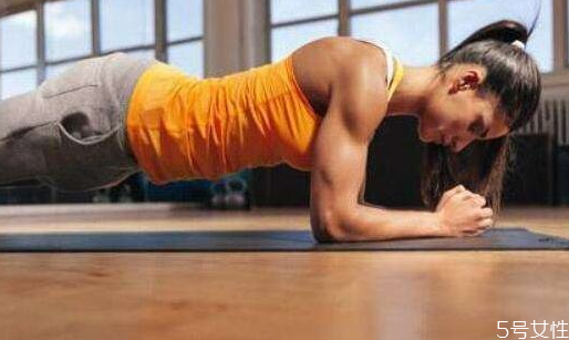 平板支撐可以瘦屁股嗎 平板支撐瘦屁股效果好嗎 平板支撐可以瘦屁股嗎 平板支撐瘦屁股效果好嗎