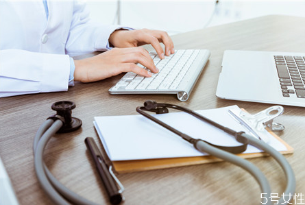 刮宮能刮干凈嗎 刮宮沒刮干凈的癥狀 刮宮能刮干凈嗎 刮宮沒刮干凈的癥狀