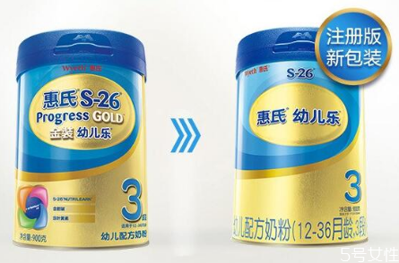 惠氏幼兒樂(lè)奶粉好嗎 惠氏幼兒樂(lè)奶粉多少錢