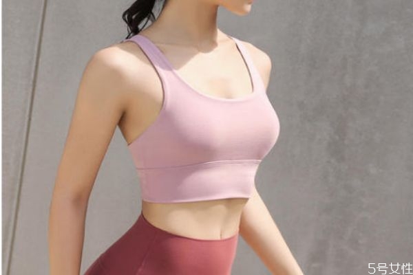 直接穿運(yùn)動內(nèi)衣出門會怎樣嗎 選購運(yùn)動內(nèi)衣的注意事項