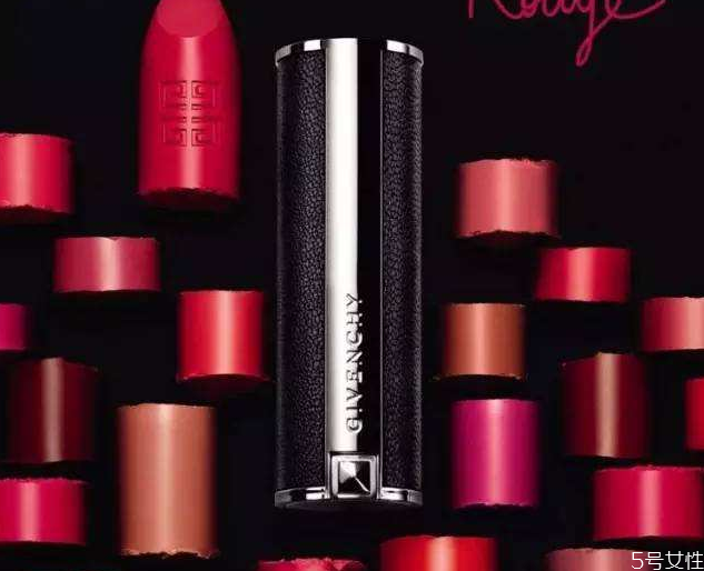 送紀梵希口紅寓意 紀梵希相當于什么檔次