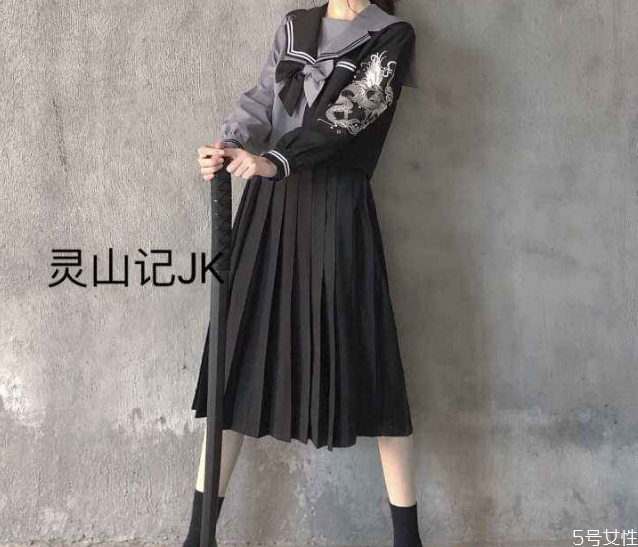 不良jk是什么意思 為什么不良要穿長(zhǎng)裙 不良jk是什么意思 為什么不良要穿長(zhǎng)裙