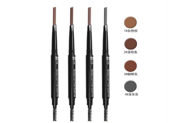 眉筆怎么保存 眉筆一般保質(zhì)期是多長時間 眉筆怎么保存 眉筆一般保質(zhì)期是多長時間