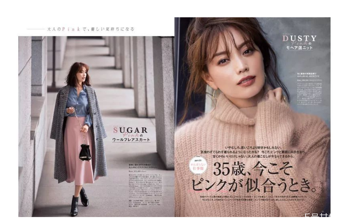 日系風(fēng)格有什么特點(diǎn) 日雜風(fēng)穿搭秘訣 日系風(fēng)格有什么特點(diǎn) 日雜風(fēng)穿搭秘訣