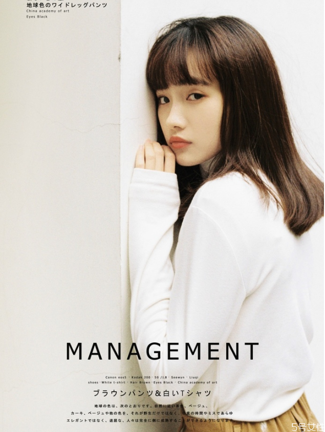 如何拍出日系照片 日雜風(fēng)拍照指南 如何拍出日系照片 日雜風(fēng)拍照指南