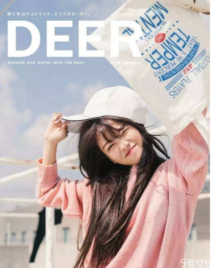 如何拍出日系照片 日雜風(fēng)拍照指南 如何拍出日系照片 日雜風(fēng)拍照指南