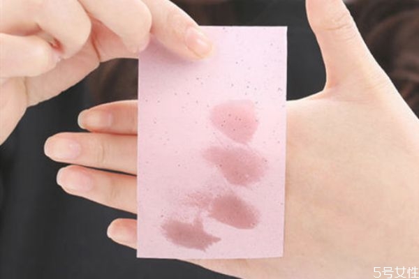 吸油紙會讓臉部越來越油嗎 吸油紙會把妝吸掉嗎 吸油紙會讓臉部越來越油嗎 吸油紙會把妝吸掉嗎