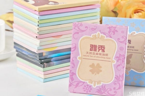吸油紙會加快皮膚衰老嗎 哪種吸油紙最好 吸油紙會加快皮膚衰老嗎 哪種吸油紙最好