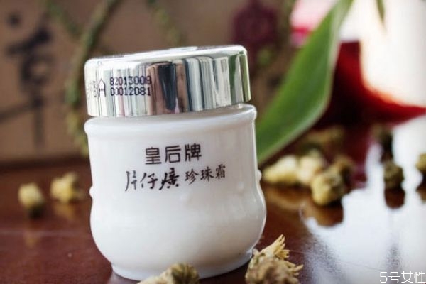 珍珠膏保質期多久 油性皮膚能用珍珠膏嗎 珍珠膏保質期多久 油性皮膚能用珍珠膏嗎