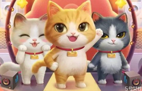 2020淘寶雙十一養(yǎng)貓組隊怎么踢人 雙十一淘寶星秀貓怎么解散隊伍