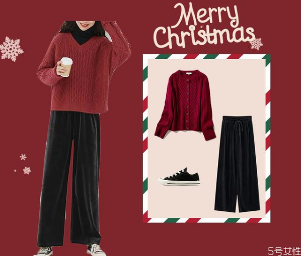 圣誕節(jié)怎么穿搭 圣誕元素穿搭 圣誕節(jié)怎么穿搭 圣誕元素穿搭