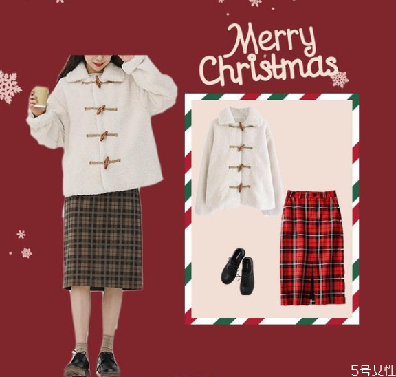 圣誕節(jié)怎么穿搭 圣誕元素穿搭 圣誕節(jié)怎么穿搭 圣誕元素穿搭