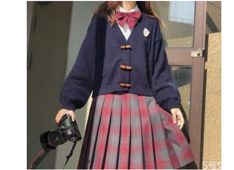 剛買的jk需要洗嗎 jk制服可以用洗衣機(jī)洗嗎