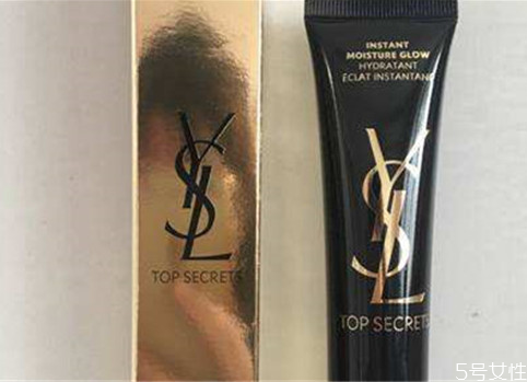 ysl妝前乳保質期幾年 ysl妝前乳怎么重點涂抹