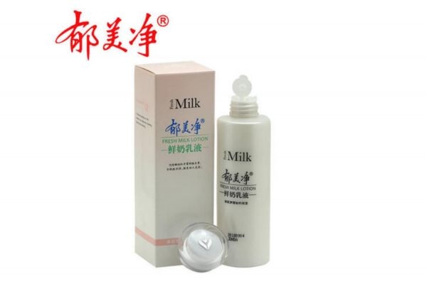 郁美凈怎么樣 郁美凈鮮奶霜怎么樣 郁美凈怎么樣 郁美凈鮮奶霜怎么樣