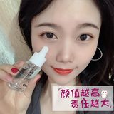 煙酰胺什么時候使用效果好 煙酰胺什么時候使用效果好