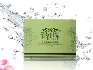 佰草世家為什么便宜 佰草世家是正規(guī)牌子嗎 佰草世家為什么便宜 佰草世家是正規(guī)牌子嗎