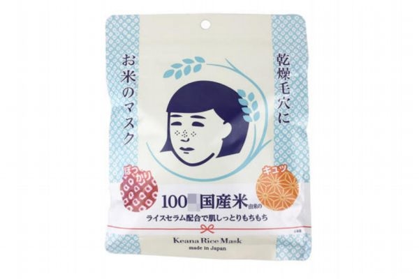 長(zhǎng)期不敷面膜會(huì)怎么樣 不能敷面膜的三個(gè)時(shí)間 長(zhǎng)期不敷面膜會(huì)怎么樣 不能敷面膜的三個(gè)時(shí)間