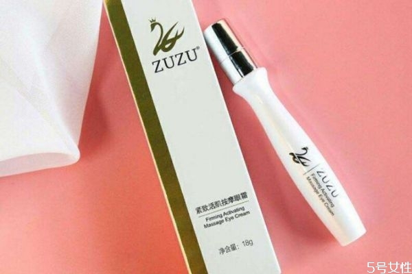 滾珠眼霜的好處有哪些 滾珠眼霜的壞處 滾珠眼霜的好處有哪些 滾珠眼霜的壞處