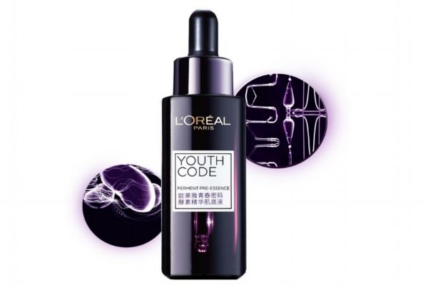 歐萊雅黑精華好用嗎 歐萊雅黑精華適合什么皮膚 歐萊雅黑精華好用嗎 歐萊雅黑精華適合什么皮膚