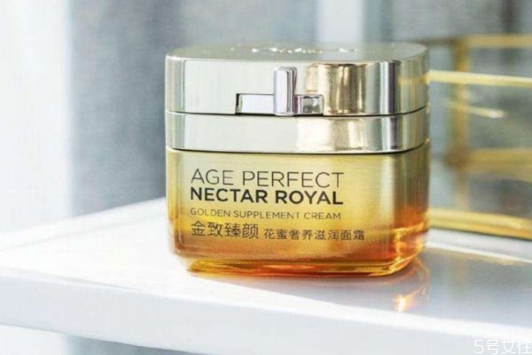 歐萊雅小蜜罐面霜孕婦可以用嗎 歐萊雅小蜜罐面霜搓泥嗎 歐萊雅小蜜罐面霜孕婦可以用嗎 歐萊雅小蜜罐面霜搓泥嗎