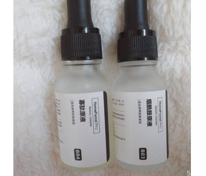 煙酰胺原液可以祛痘印嗎 煙酰胺原液祛痘效果好嗎 煙酰胺原液可以祛痘印嗎 煙酰胺原液祛痘效果好嗎