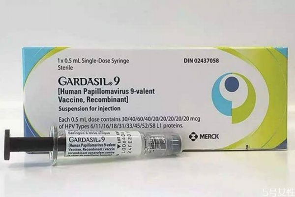 hpv疫苗能提前打嗎 hpv第二針推遲一個(gè)月怎么辦 hpv疫苗能提前打嗎 hpv第二針推遲一個(gè)月怎么辦