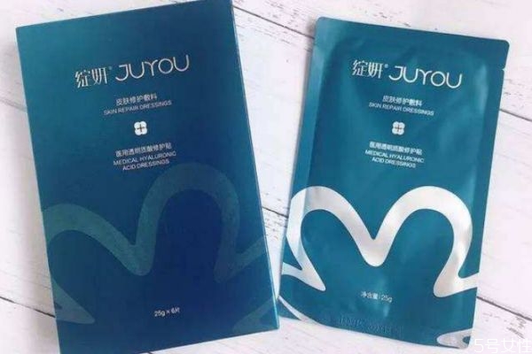 醫(yī)美面膜是三無產品嗎 醫(yī)美面膜是什么