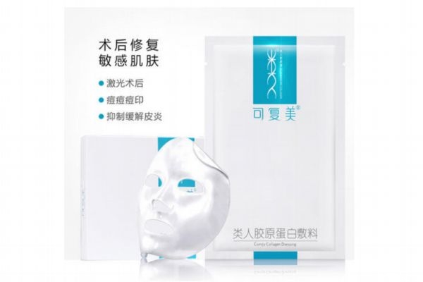 醫(yī)美面膜用完還用護膚品嗎 醫(yī)美面膜需要洗嗎 醫(yī)美面膜用完還用護膚品嗎 醫(yī)美面膜需要洗嗎