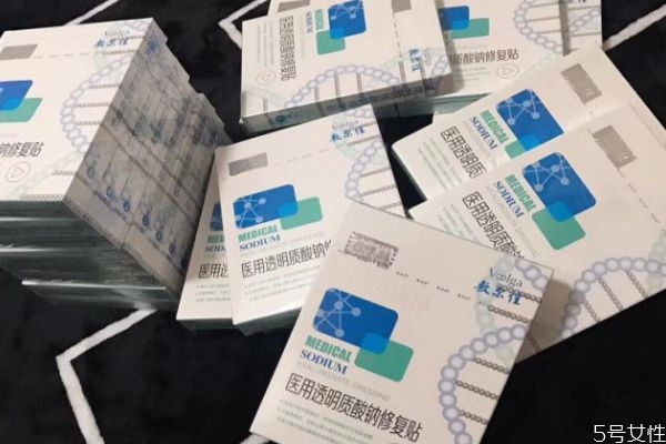 醫(yī)美面膜用完還用護膚品嗎 醫(yī)美面膜需要洗嗎 醫(yī)美面膜用完還用護膚品嗎 醫(yī)美面膜需要洗嗎