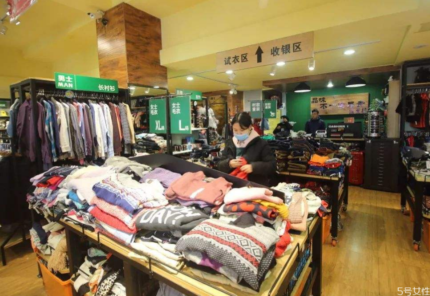 外貿衣服真的不能買嗎 外貿服裝的鑒別方法 外貿衣服真的不能買嗎 外貿服裝的鑒別方法