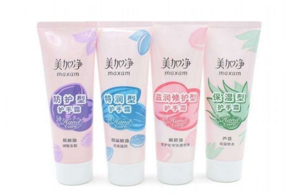 美加凈護(hù)手霜哪款好用 美加凈護(hù)手霜中最滋潤(rùn)是哪款 美加凈護(hù)手霜哪款好用 美加凈護(hù)手霜中最滋潤(rùn)是哪款