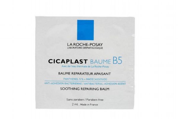 理膚泉b5能修復(fù)皮膚屏障嗎 理膚泉b5悶痘嗎 理膚泉b5能修復(fù)皮膚屏障嗎 理膚泉b5悶痘嗎