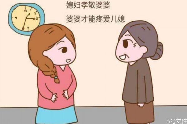 老婆和媽媽吵架怎么辦 老婆跟老媽關系不好怎么辦