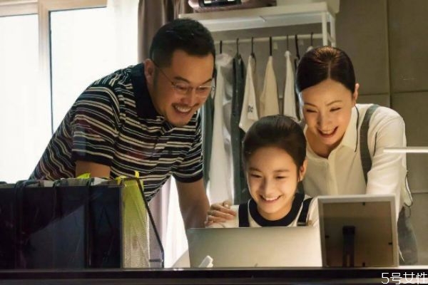 原生家庭母親強(qiáng)勢對兒子的影響 原生家庭母親對女兒影響 原生家庭母親強(qiáng)勢對兒子的影響 原生家庭母親對女兒影響